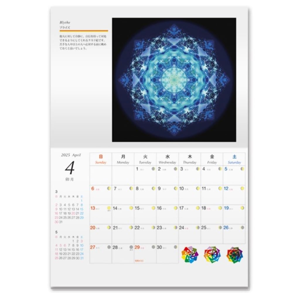 【美品】5GO ライトニング　ユニカ　丸山修寛 Amazon | ユニカ 電磁波ブロッカー Wi-Fiセット 5G MAXmini